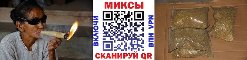 Купить закладки  Белогорск  Бутират 99% 