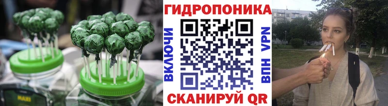 Купить где  Белогорск  Еда ТГК марихуана 