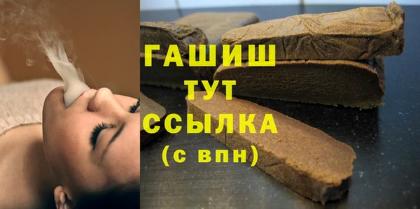 сатива Киреевск