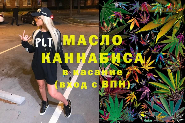 сатива Киреевск