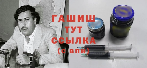 сатива Киреевск