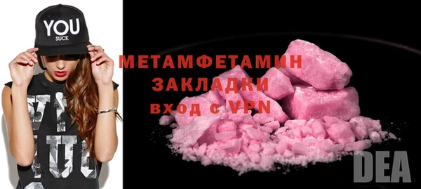 сатива Киреевск