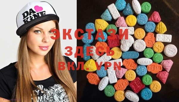 сатива Киреевск