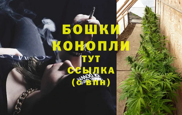 соль ск Киренск