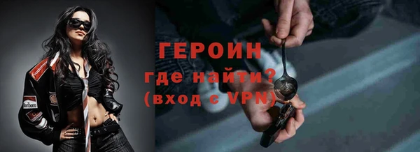 сатива Киреевск
