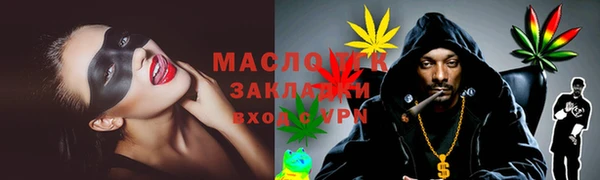 сатива Киреевск