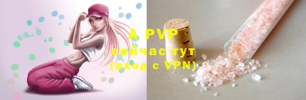 ГАЛЛЮЦИНОГЕННЫЕ ГРИБЫ Кинешма