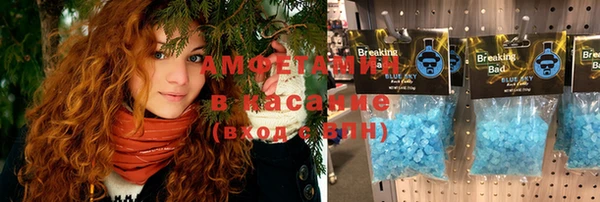 сатива Киреевск