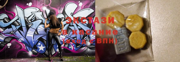 сатива Киреевск