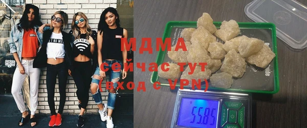 сатива Киреевск
