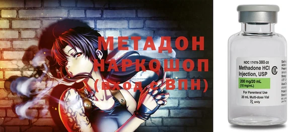 сатива Киреевск