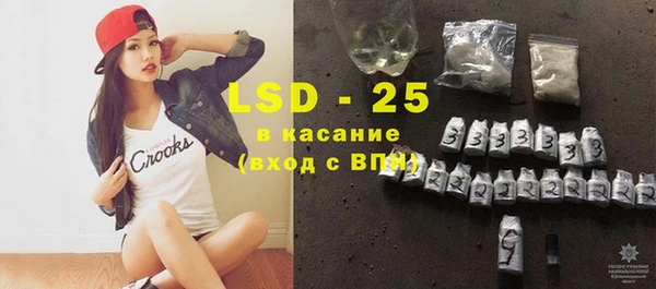 сатива Киреевск