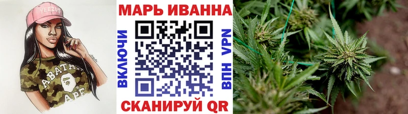 Бошки марихуана VHQ  Купить  Белогорск 